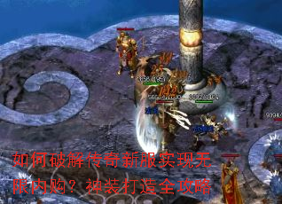 ����ƽ⴫���·�ʵ�������ڹ�����װ����ȫ����