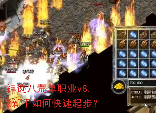 �񼣰˻ĵ�ְҵv8.2������ο����𲽣�