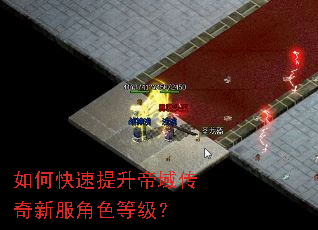 ��ο��������������·���ɫ�ȼ���