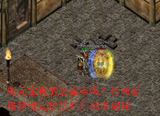 ˢԪ����Ļ������𣿴����·��Ĳ�ʽ�淨���̱�׼����