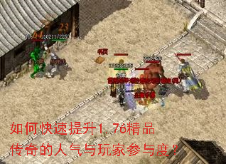 ��ο�������1.76��Ʒ�������������Ҳ���ȣ�