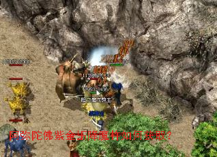 �����ӷ��Ͻ��e��ħ����λ�ȡ��