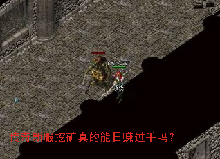 �����·��ڿ��������׬��ǧ��