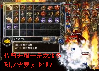 ���濪��һ�������񵽵���Ҫ����Ǯ��