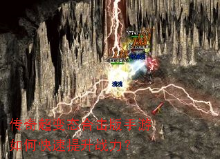 ���泬��̬�ϻ���������ο�������ս����