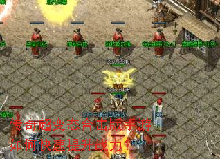 ���泬��̬�ϻ���������ο�������ս����