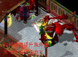 ��ο�������������ʧ�����ս������