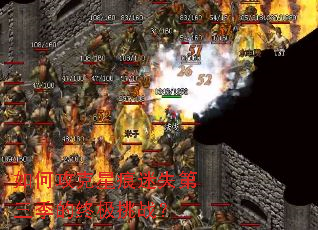 ��ι����Ǻ���ʧ���������ռ���ս��