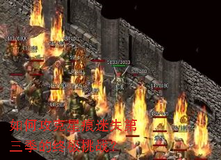 ��ι����Ǻ���ʧ���������ռ���ս��