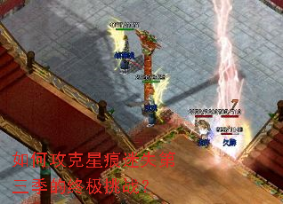 ��ι����Ǻ���ʧ���������ռ���ս��