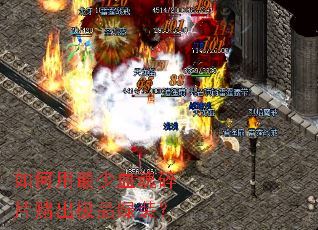 ���������Ѫ����Ƭ�ĳ���Ʒ��װ��