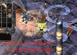 ��δ���սʿ��ǿս�ף�ԡ����������ȫ����