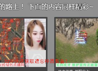 ��ο��ٻ�ȡ��������װ����