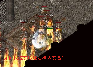 ��ο��ٻ�ȡ��������װ����