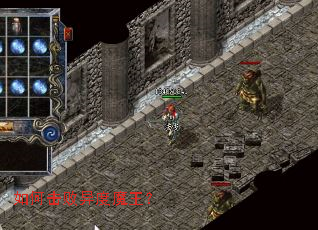 ��λ������ħ����