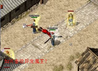 ��λ������ħ����