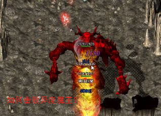 ��λ������ħ����