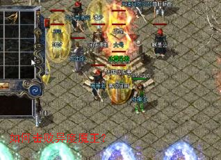 ��λ������ħ����