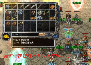 ��ο������������鴫��ս������