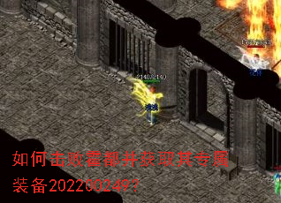 ��λ��ܻ�������ȡ��ר��װ��202200249��