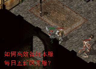 ��θ�Ч��ս����ÿ��������������