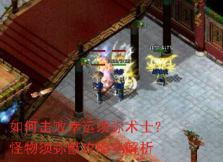 ��λ�������������ʿ���������֪�����ȫ����