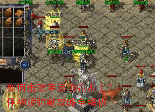 ��λ�������������ʿ���������֪�����ȫ����