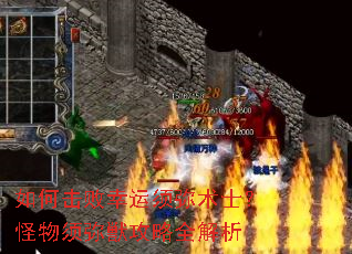 ��λ�������������ʿ���������֪�����ȫ����