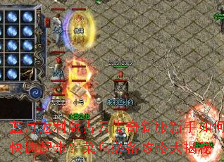 ���·�������ƴ����·�������ο����𲽣�����ر����Դ����