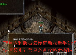 ���·�������ƴ����·�������ο����𲽣�����ر����Դ����