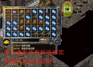 �ĸ���ʧ�����·���ʵ���������ֽ����֣�