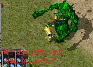 �ĸ���ʧ�����·���ʵ���������ֽ����֣�