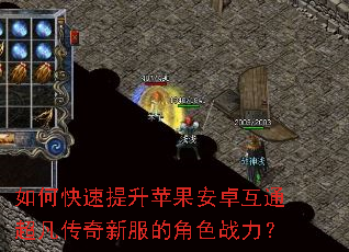 ��ο�������ƻ����׿��ͨ���������·��Ľ�ɫս����