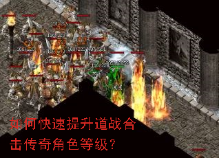 ��ο���������ս�ϻ������ɫ�ȼ���