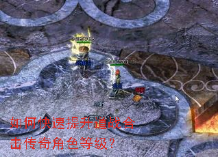 ��ο���������ս�ϻ������ɫ�ȼ���