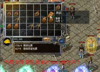 �����׵ۻ��Ҽ��ܶ�boss��Ч��