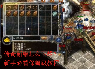 �����·���ô���أ����ֱؿ���ķ���̳�