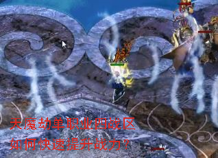 ��ħ�ٵ�ְҵ��ս����ο�������ս����