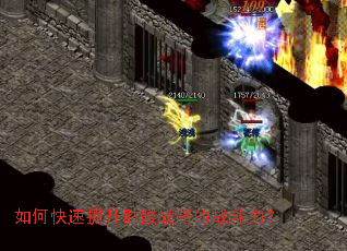 ��ο�����������ս����ս������