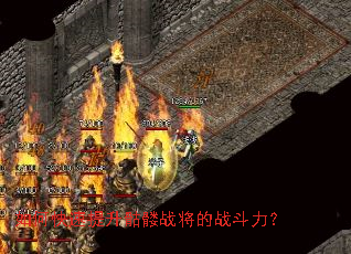 ��ο�����������ս����ս������