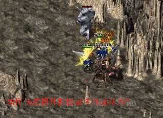 ��ο�����������ս����ս������