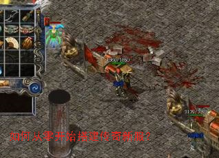 ��δ��㿪ʼ������·���