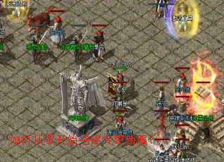 ��δ��㿪ʼ������·���