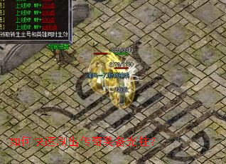 ��ο���ˢ������װ��������