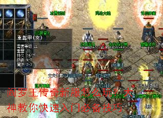 �����������·���ô�棿�������������űر�����