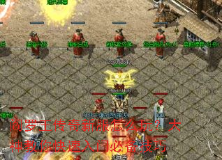 �����������·���ô�棿�������������űر�����