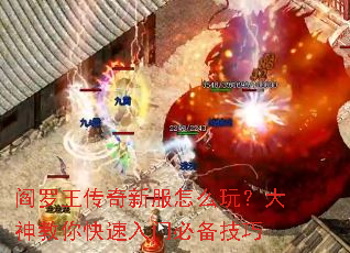 �����������·���ô�棿�������������űر�����