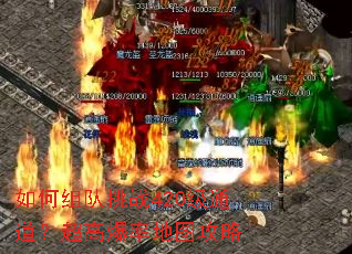 ��������ս420��ͨ�������߱��ʵ�ͼ����