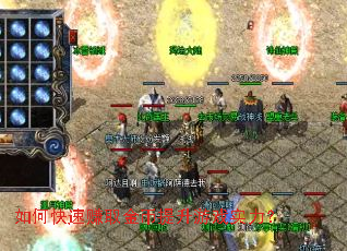 ��ο���׬ȡ���������Ϸʵ����