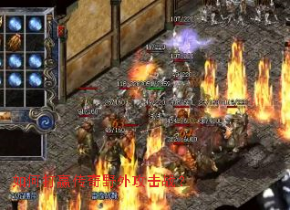 ��δ�Ӯ����Ұ�⹥��ս��